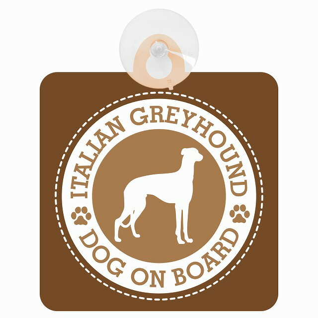 եƥ DOG ON BOARD Italian Greyhound ꥢ󥰥졼ϥ ֥饦 ž  ץ...