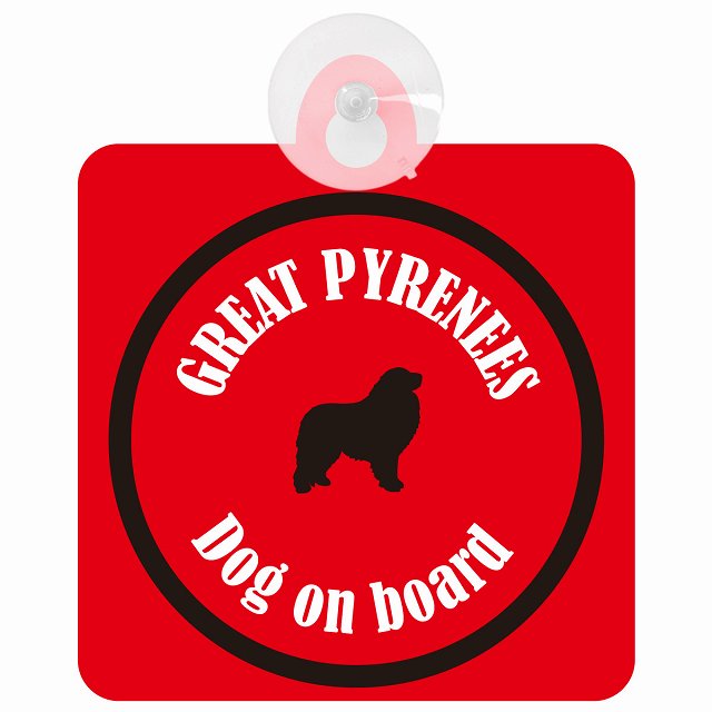 Great Pyrenees 졼ȥԥˡ åɡ֥å եƥ ץ