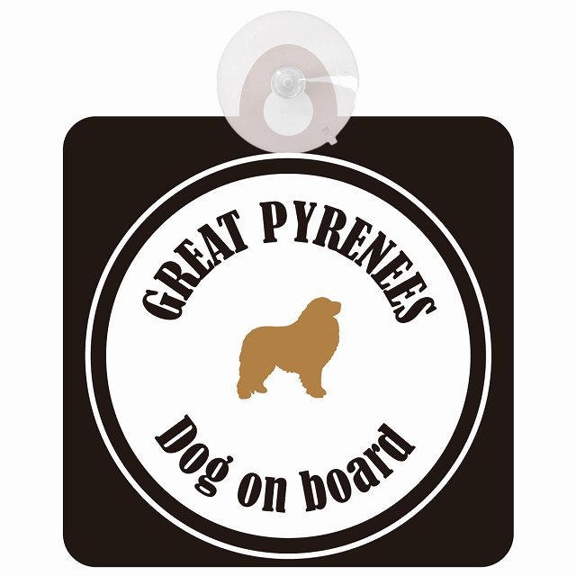 Great Pyrenees 졼ȥԥˡ ۥ磻ȡ֥å եƥ ץ