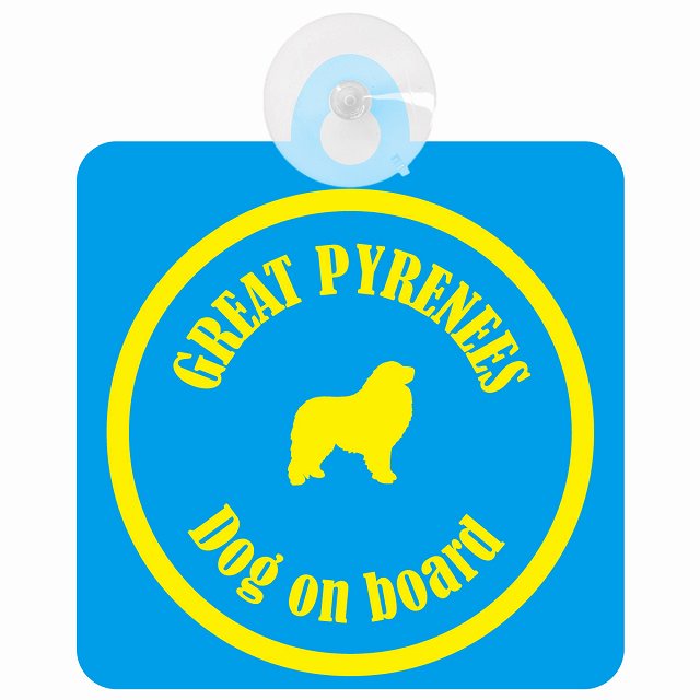 Great Pyrenees 졼ȥԥˡ ֥롼 եƥ ץ