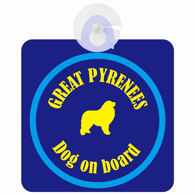 Great Pyrenees 졼ȥԥˡ ͥӡ֥롼 եƥ ץ
