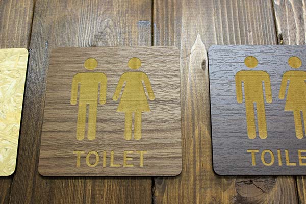 ���� MDF�� 9��9����� TOILET������ץ졼�� B������ TOILET�ޡ��� TOILET�ץ졼�� ����Ĵ �ȥ��쥵����ץ졼�� �ȥ���ޡ�����Toilet������ץ졼�� �ȥ���͡���ץ졼�� �ȥ���ץ졼�� MENS WOMENS�ȥ��쥵����ץ졼�� �˽��ȥ���ץ졼�ȡ��˽��ȥ���ޡ���