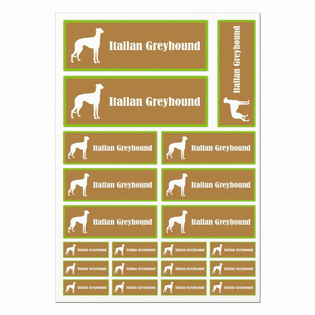 ドッグ ステッカー イタリアングレーハウンド ブラウングリーン A4サイズ まとめて詰め合わせ サイズ別..