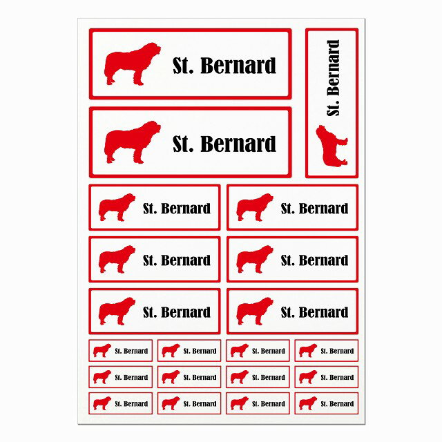 ドッグ ステッカー セントバーナード ホワイトレッド A4サイズ まとめて詰め合わせ サイズ別 長方形 21..