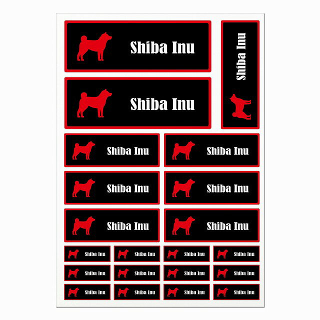 ドッグ ステッカー 柴犬 ブラックレッド A4サイズ まとめて詰め合わせ サイズ別 長方形 21枚セット 犬種別 シール カーステッカー 愛犬 キャンプ 持ち物 ドッグフード用
