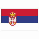 180x103mm セルビア Serbia 国旗 ステッカー カッティングシート シール National Flag 国 旗 塩ビ製(3)