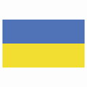 超ビックサイズ！440x253mm ウクライナ Ukraine 国旗 ステッカー シール National Flag 国 旗 塩ビ製