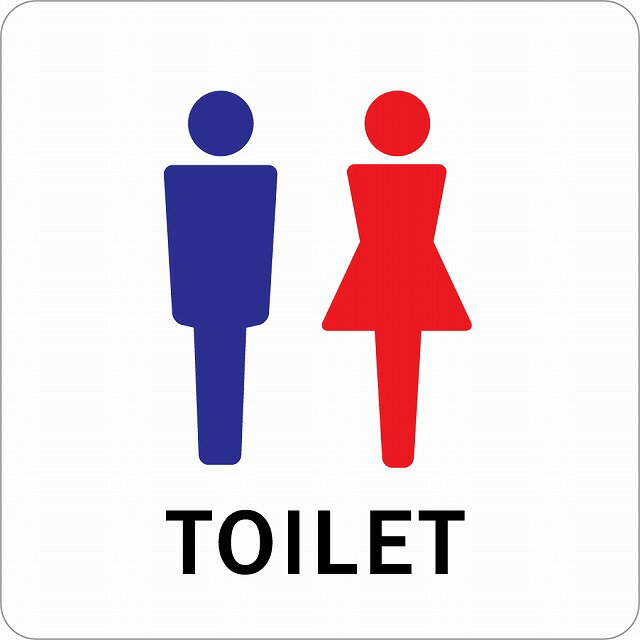トイレ 御手洗 TOILET 男女 Aタイプ ピクトサイン ステッカー シール カッティングシート 塩ビ製 9x9cm インテリア 施設 案内 注意