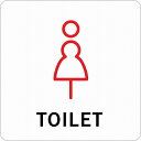 トイレ 御手洗 TOILET 女 Kタイプ ピクトサイン ステッカー シール カッティングシート 塩ビ製 9x9cm インテリア 施設 案内 注意(3)