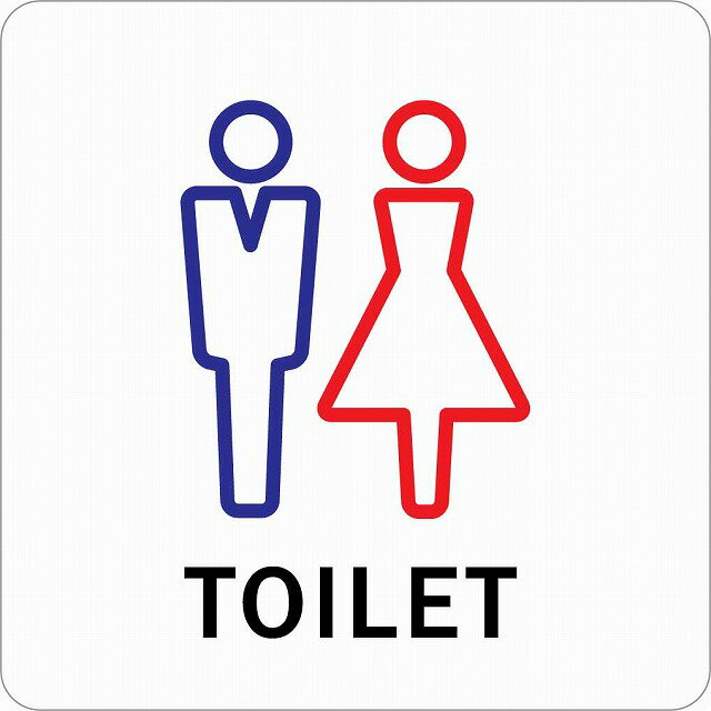 トイレ 御手洗 TOILET 男女 Lタイプ ピクトサイン ステッカー シール カッティングシート 塩ビ製 9x9cm..