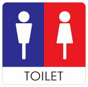 27x27cm トイレ 御手洗 TOILET トイレマーク E1 男女 ピクトサイン ステッカー シール カッティングシート 塩ビ製 サイン ウォールステッカー インテリア 施設 案内