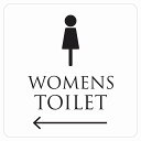 9x9cm トイレ 御手洗 TOILET トイレマーク ホワイト ブラック WOMENS 左 ピクトサイン ステッカー シール カッティングシート 塩ビ製 サイン ウォールステッカー インテリア 施設 案内