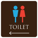 9x9cm トイレ 御手洗 TOILET トイレマーク ブラウン&カラー 男女マーク 左 ピクトサイン ステッカー シール カッティングシート 塩ビ製 サイン ウォールステッカー インテリア 施設 案内