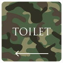 9x9cm トイレ 御手洗 TOILET トイレマーク 迷彩 カラー TOILET 左 ピクトサイン ステッカー シール カッティングシート 塩ビ製 サイン ウォールステッカー インテリア 施設 案内