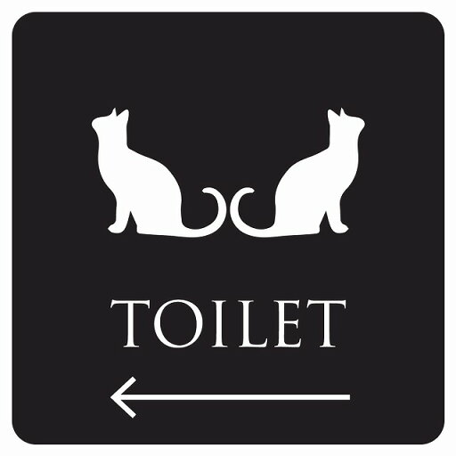 27x27cm トイレ 御手洗 TOILET トイレマーク ねこ 猫 ネコ ブラック ホワイト 男女マーク 左 ピクトサイン ステッカー シール カッティングシート 塩ビ製 サイン ウォールステッカー インテリア 施設 案内 27x27cm トイレ 御手洗 TOILET トイレマーク ねこ 猫 ネコ ブラック ホワイト 男女マーク 左 ピクトサイン ステッカー シール カッティングシート 塩ビ製 サイン ウォールステッカー インテリア 施設 案内