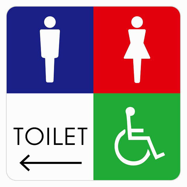 9x9cm トイレ 御手洗 TOILET トイレマーク A2男女車椅子左 ピクトサイン ステッカー シール カッティングシート 塩ビ製 サイン ウォー..