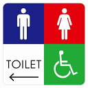 9x9cm トイレ 御手洗 TOILET トイレマーク B2男女車椅子左 ピクトサイン ステッカー シール カッティングシート 塩ビ製 サイン ウォールステッカー インテリア 施設 案内