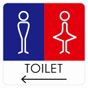 14x14cm トイレ 御手洗 TOILET トイレマーク J1男女 左 ピクトサイン ステッカー シール カッティングシート 塩ビ製 サイン ウォールステッカー インテリア 施設 案内