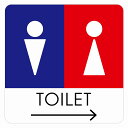 14x14cm トイレ 御手洗 TOILET トイレマーク D1男女 右ピクトサイン ステッカー シール カッティングシート 塩ビ製 サイン ウォールステッカー インテリア 施設 案内