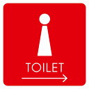 9x9cm トイレ 御手洗 TOILET トイレマーク F2女右ピクトサイン ステッカー シール カッティングシート 塩ビ製 サイン ウォールステッカー インテリア 施設 案内