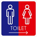 9x9cm トイレ 御手洗 TOILET トイレマーク G2男女右ピクトサイン ステッカー シール カッティングシート 塩ビ製 サイン ウォールステッカー インテリア 施設 案内