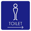 14x14cm トイレ 御手洗 TOILET トイレマーク J2男右ピクトサイン ステッカー シール カッティングシート 塩ビ製 サイン ウォールステッカー インテリア 施設 案内