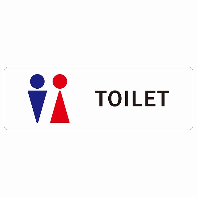 gC  TOILET D^Cv j sNgTC XebJ[ V[ r 12x4cm CeA { ē 