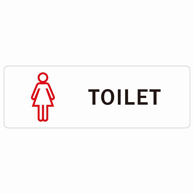 gC  TOILET G^Cv  sNgTC XebJ[ V[ r 27x9cm CeA { ē 