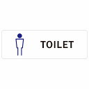 トイレ 御手洗 TOILET Hタイプ 男 ピクトサイン ステッカー シール 塩ビ製 12x4cm インテリア 施設 案内 注意