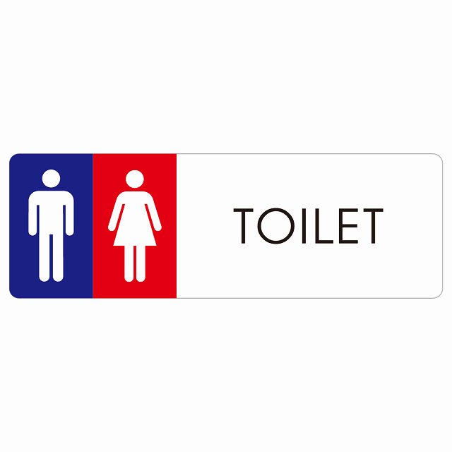 gC  TOILET B1 j sNgTC XebJ[ V[ r 27x9cm CeA { ē 