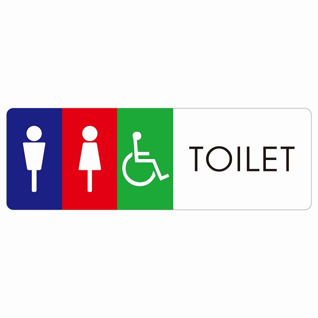 gC  TOILET E1 j Ԉ֎q sNgTC XebJ[ V[ r 12x4cm CeA { ē 