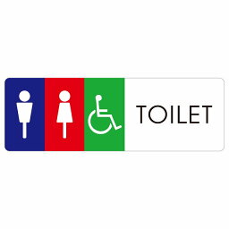 トイレ 御手洗 TOILET E1 男女 車椅子 ピクトサイン ステッカー シール 塩ビ製 12x4cm インテリア 施設 案内 注意