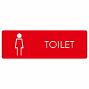 gC  TOILET H2  sNgTC XebJ[ V[ r 12x4cm CeA { ē 