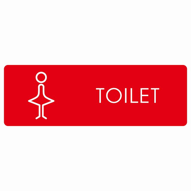 gC  TOILET J2  sNgTC XebJ[ V[ r 27x9cm CeA { ē 