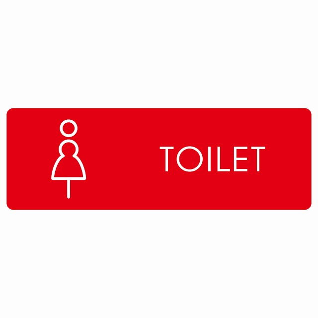 gC  TOILET K2  sNgTC XebJ[ V[ r 18x6cm CeA { ē 