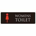 トイレ 御手洗 TOILET ブラック＆カラー WOMENS ピクトサイン ステッカー シール 塩ビ製 12x4cm インテリア 施設 案内 注意