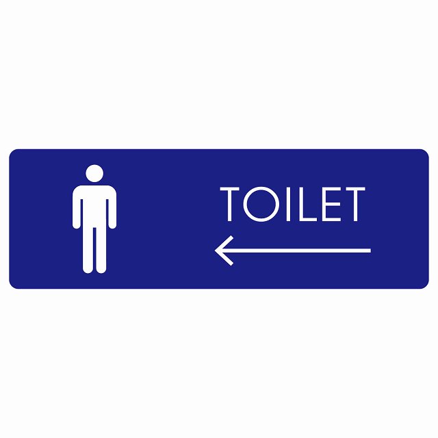 gC  TOILET B2 j   sNgTC XebJ[ V[ r 12x4cm CeA { ē 