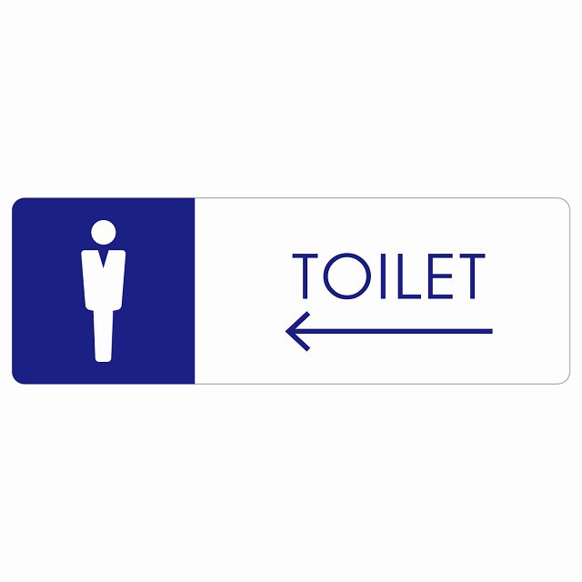 トイレ 御手洗 TOILET C1 男 左 矢印 ピクトサイン ステッカー シール 塩ビ製 12x4cm インテリア 施設 案内 注意