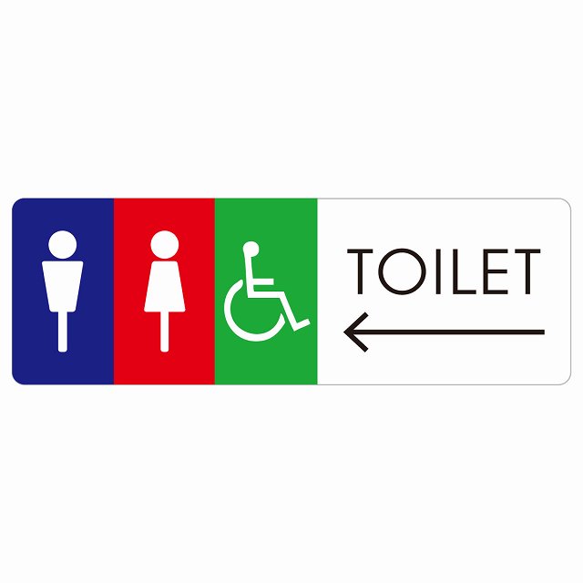 gC  TOILET E1 j Ԉ֎q   sNgTC XebJ[ V[ r 12x4cm CeA { ē 