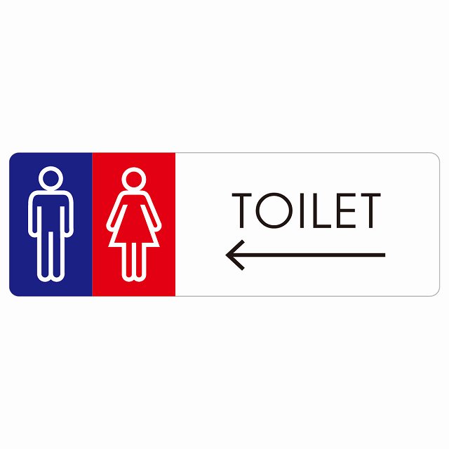 ȥ  TOILET G1 ˽   ԥȥ ƥå   12x4cm ƥꥢ   