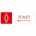 トイレ 御手洗 TOILET G1 女 左 矢印 ピクトサイン ステッカー シール 塩ビ製 18x6cm インテリア 施設 案内 注意