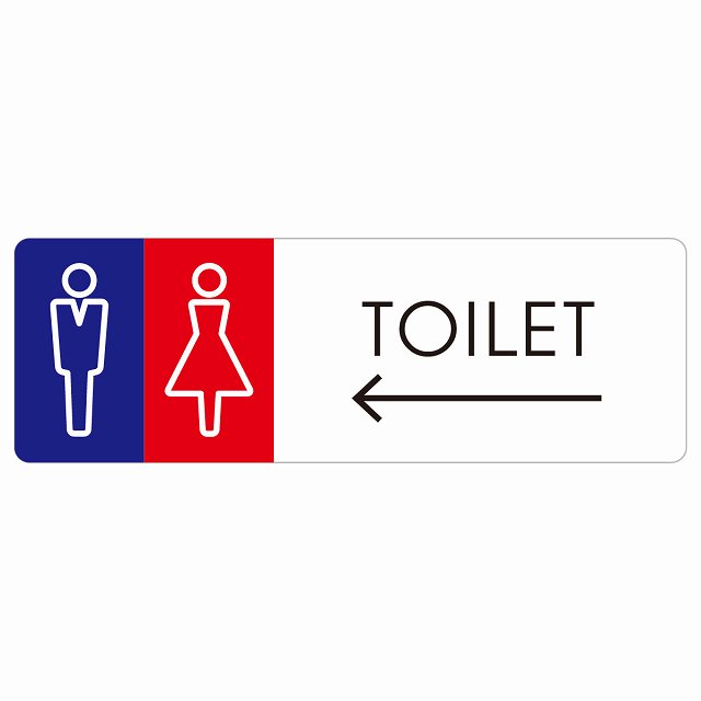 gC  TOILET L1 j   sNgTC XebJ[ V[ r 12x4cm CeA { ē 