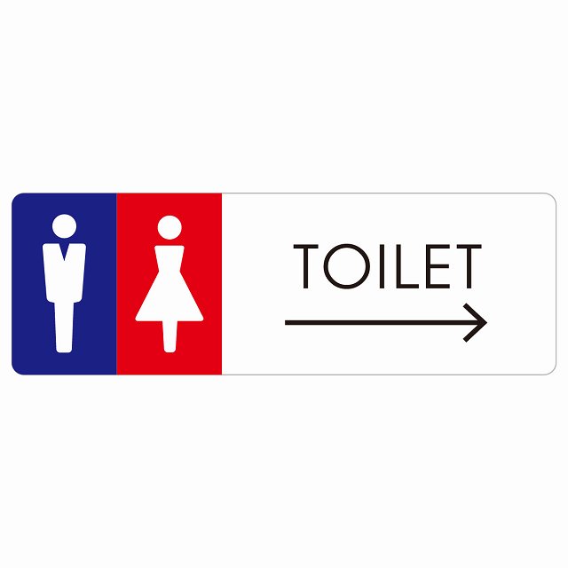 gC  TOILET C1 j E  sNgTC XebJ[ V[ r 12x4cm CeA { ē 