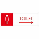 gC  TOILET H1  E  sNgTC XebJ[ V[ r 18x6cm CeA { ē 