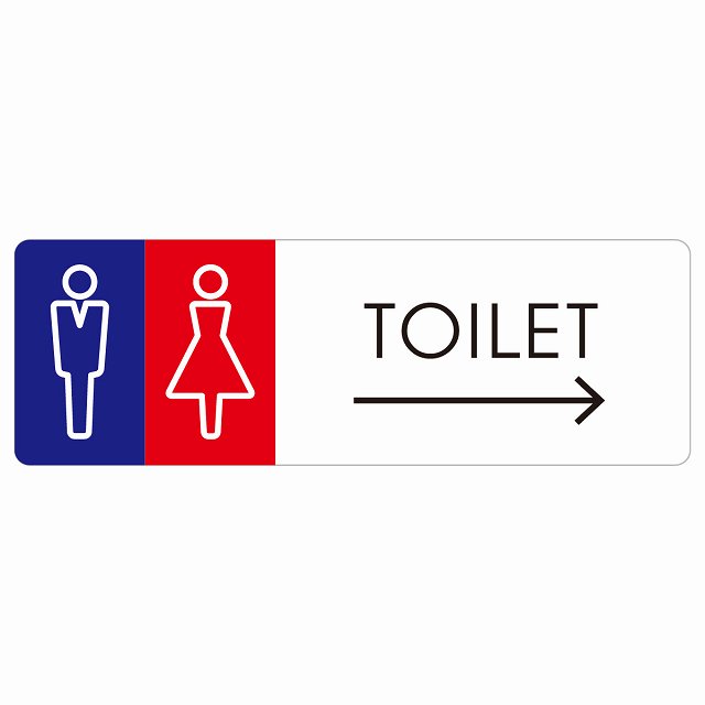 gC  TOILET L1 j E  sNgTC XebJ[ V[ r 12x4cm CeA { ē 