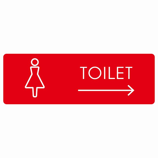 トイレ 御手洗 TOILET L2 女 右 矢印 ピクトサイン ステッカー シール 塩ビ製 27x9cm インテリア 施設 ..