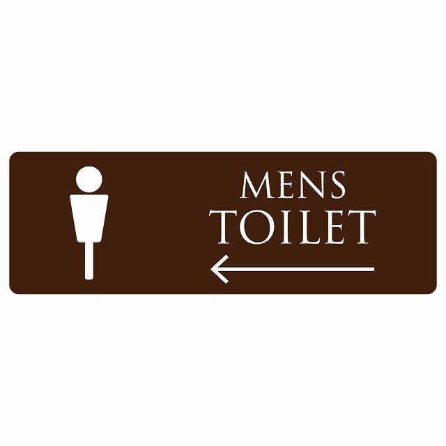 gC  TOILET uE zCg MENS   sNgTC XebJ[ V[ r 18x6cm CeA { ē 