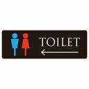 トイレ 御手洗 TOILET ブラック＆カラー 男女マーク 左 矢印 ピクトサイン ステッカー シール 塩ビ製 27x9cm インテリア 施設 案内 注意