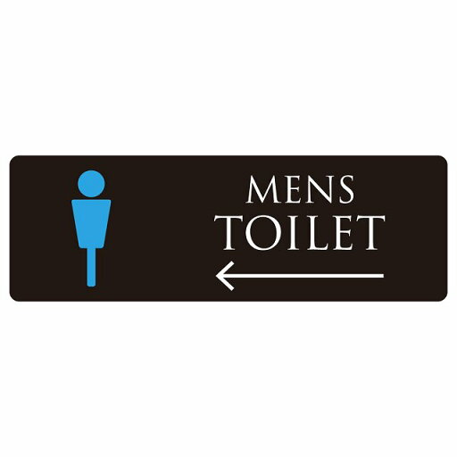 トイレ 御手洗 TOILET ブラック&カラー MENS 左 矢印 ピクトサイン ステッカー シール 塩ビ製 18x6cm インテリア 施設 案内 注意 トイレ 御手洗 TOILET ブラック&カラー MENS 左 矢印 ピクトサイン ステッカー シール 塩ビ製 18x6cm インテリア 施設 案内 注意