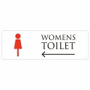 トイレ 御手洗 TOILET ホワイト＆カラー WOMENS 左 矢印 ピクトサイン ステッカー シール 塩ビ製 27x9cm インテリア 施設 案内 注意